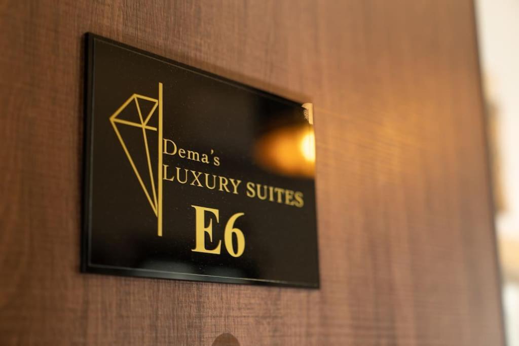 Dema Luxury Suites - Perikleous E6 Афины Экстерьер фото